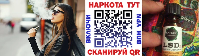 Наркошоп Усть-Кут Каннабис МЕФ Кокаин Гашиш