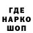 Экстази круглые Natalja Bar