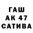 АМФЕТАМИН VHQ artka