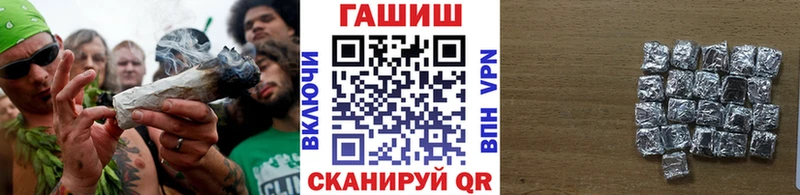 даркнет сайт  ОМГ ОМГ ссылки  Гашиш гарик  Усть-Кут 