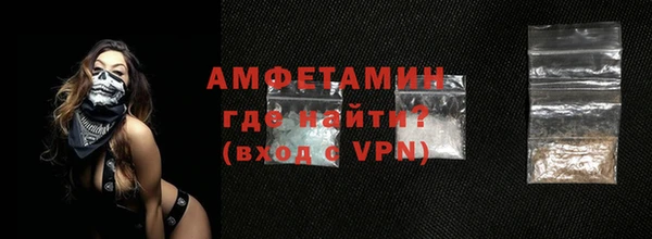 а пвп мука Баксан