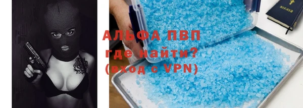 героин Зуевка