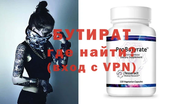 крисы Арсеньев