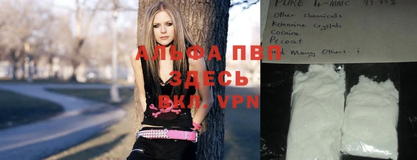 прущая мука Балабаново