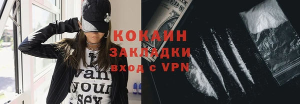 дмт Волосово