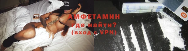 метадон Ивантеевка