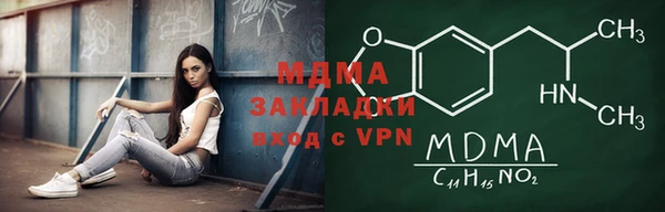 a pvp Билибино