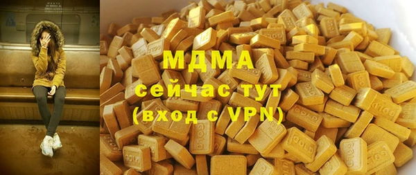 a pvp Билибино