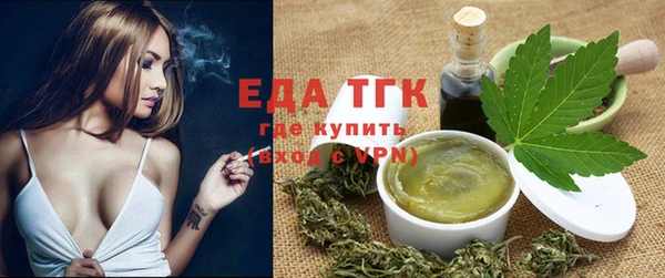 крисы Арсеньев