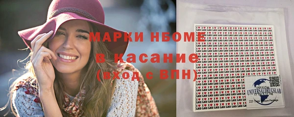 прущая мука Балабаново