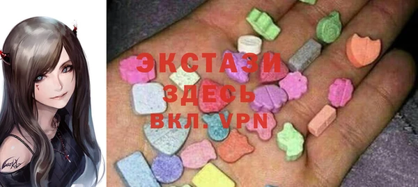 крисы Арсеньев