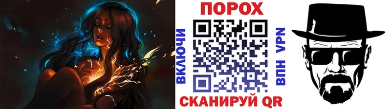 Первитин Декстрометамфетамин 99.9%  Усть-Кут 